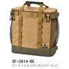 パーティションバッグL セトクラフト