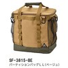 パーティションバッグLL セトクラフト