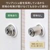 EPB-1(WD/BK) 宅配ボックス YAMAZEN(山善) 48532744