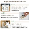 EPB-1(WD/BK) 宅配ボックス YAMAZEN(山善) 48532744