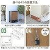 EPB-1(WD/BK) 宅配ボックス YAMAZEN(山善) 48532744