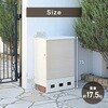 EPB-1(WD/BK) 宅配ボックス YAMAZEN(山善) 48532744