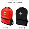 RBG-30BK 防災セット(災害対策30点セット) 防災士監修 防災バッグ YAMAZEN(山善) 57259180