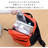 RBG-30BK 防災セット(災害対策30点セット) 防災士監修 防災バッグ YAMAZEN(山善) 57259180