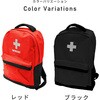 RBG-30BK 防災セット(災害対策30点セット) 防災士監修 防災バッグ YAMAZEN(山善) 57259180