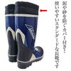 JK-0733 カバー付カラーブーツ ジェイワークスプランニング 15614237