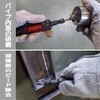 GR-SKS 空気式ストレートグラインダ 空神ストレート ニューレジストン 55522383