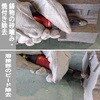 GR-SKS 空気式ストレートグラインダ 空神ストレート ニューレジストン 55522383