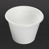 紙容器 KMP丸カップ ケーピープラテック