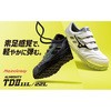F1GA230001255 I[}CeBTDU11L mizuno(~Ym) 15625988
