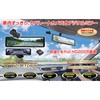 FC-DRMS22-W 2JE[~[^hCuR[_[ FC-DR-MS22 FIRSTCOM 15630940