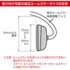 FC-DRMS22-W 2JE[~[^hCuR[_[ FC-DR-MS22 FIRSTCOM 15630940