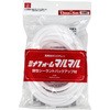 #13X5M ~itH[}} SK11 15632130