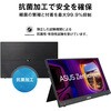 MB16AHV �|�[�^�u�����j�^�[16�^ �t��HD/IPS/HDMI/USB Type-C/3�N�ۏ� MB16AHV ASUS(�G�C�X�[�X) 15638975
