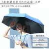 15646456,15646465,15646481,15646490