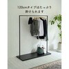 BAS-120(MBK) It nK[bN YAMAZEN(RP) 15647190