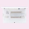 FLEXIID(フレキシード) 住宅分電盤 省エネ対応 EV・PHEV充電回路対応(20A) リミッタースペースなし Panasonic(パナソニック)