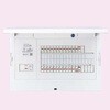 FLEXIID(フレキシード) 住宅分電盤 省エネ対応 EV・PHEV充電回路(20A)・エコキュート・IH対応 リミッタースペースなし Panasonic(パナソニック)