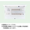 BDJ5332C2E2 FLEXIID(tLV[h) Zd nGlΉ EVEPHEV[dH(20A)EzdVXe(30A)EGRL[gEIHΉ ~b^[Xy[XȂ Panasonic(pi\jbN) 15653106