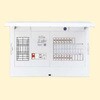 FLEXIID(フレキシード) 住宅分電盤 あんしん機能付 1次送り(100V)回路付住宅分電盤 引込スペース付 Panasonic(パナソニック)