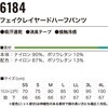 15663938,15663947,15663956,15663965,15663981,15663990,15663999,15664008,15664017,15664026,15664035,15664051,15664060,15664069,15664078,15664087,15664096,15664105,15664121,15664130,15664139