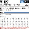 V1127 KEFA ~ht@t[hWPbg 핞 15664611