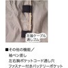 V1127 KEFA ~ht@t[hWPbg 핞 15664611