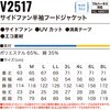 15665557,15665591,15665600,15665609,15665618,15665627,15665636,15665645,15665661,15665670,15665679,15665688,15665697,15665706,15665715,15665731,15665740,15665749,15665758,15665767,15665776,15665785,15665801,15665810,15665819,15665828,15665837,15665846,15665855