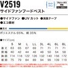 15665880,15665898,15665907,15665916,15665925,15665941,15665950,15665959,15665968,15665977,15665986,15665995,15666011,15666020,15666038,15666047,15666056,15666065,15666081,15666090,15666099,15666108,15666117,15666126,15666135,15666151,15666160,15666169,15666178