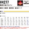 15666449,15666458,15666467,15666476,15666485,15666501,15666510,15666519,15666528,15666537,15666546,15666555,15666571,15666580,15666589,15666598,15666607,15666616,15666625,15666641,15666650,15666659,15666668,15666677,15666686,15666695