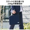 BM-F07XBK パソコンケース 14/15.6インチ PCバッグ 取っ手付き 衝撃吸収 軽量 ダブルファスナー 撥水加工 エレコム 15687930