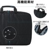 BM-F07XBK パソコンケース 14/15.6インチ PCバッグ 取っ手付き 衝撃吸収 軽量 ダブルファスナー 撥水加工 エレコム 15687930