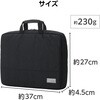 BM-F07XBK パソコンケース 14/15.6インチ PCバッグ 取っ手付き 衝撃吸収 軽量 ダブルファスナー 撥水加工 エレコム 15687930