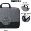 BM-F07XGY パソコンケース 14/15.6インチ PCバッグ 取っ手付き 衝撃吸収 軽量 ダブルファスナー 撥水加工 エレコム 15687939