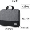 BM-F07XGY パソコンケース 14/15.6インチ PCバッグ 取っ手付き 衝撃吸収 軽量 ダブルファスナー 撥水加工 エレコム 15687939