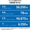 ESD-EAWB0500GBK SSD Ot USB3.2 Gen1 Ǎő420MB/b RpNg |[^u XCh ϏՌ Type-C/USB-A Ή GR 15688009
