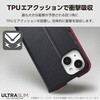 PM-G251PLFUBK Galaxy S25 (SC-51F) ケース レザー 手帳型 マグネット フラップ 衝撃吸収 超軽量 薄型 UltraSlim エレコム 15688088