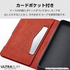 PM-G251PLFUBK Galaxy S25 (SC-51F) ケース レザー 手帳型 マグネット フラップ 衝撃吸収 超軽量 薄型 UltraSlim エレコム 15688088
