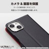 PM-G251PLFUBK Galaxy S25 (SC-51F) ケース レザー 手帳型 マグネット フラップ 衝撃吸収 超軽量 薄型 UltraSlim エレコム 15688088
