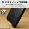 PM-G251PLFYBK Galaxy S25 (SC-51F) ケース レザー カバー 手帳型 マグネット フラップ 衝撃吸収 ワイヤレス充電可 エレコム 15688115