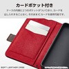 PM-G251PLFYBK Galaxy S25 (SC-51F) ケース レザー カバー 手帳型 マグネット フラップ 衝撃吸収 ワイヤレス充電可 エレコム 15688115