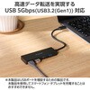 U3HC-H040WH USBハブ Type-C USB3.2(Gen1) 5Gbps 4ポート バスパワー コンパクト 薄型 ケーブル長 15cm 持ち運び 高速転送 エレコム 15688219