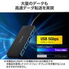 U3HC-H041BK Type-C ハブ USB3.2 Gen1 USB-A ×4 バスパワー 薄型 ケーブル長30cm エレコム 15688228