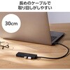 U3HC-H041BK Type-C ハブ USB3.2 Gen1 USB-A ×4 バスパワー 薄型 ケーブル長30cm エレコム 15688228