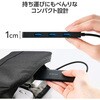U3HC-H042BK/E USBハブ Type-C USB3.2(Gen1) 5Gbps 4ポート バスパワー コンパクト 薄型 ケーブル長 15cm 持ち運び 高速転送 エレコム 15688246