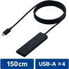 U3HC-H044BK/E USBハブ Type-C USB3.2(Gen1) 4ポート バスパワー コンパクト 薄型 ケーブル長 1.5m 高速転送 エレコム 15688271
