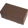 マルチギフトBOX ヤマニパッケージ