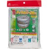 防炎タイヤカバー1本収納用 アラデン