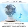 YAR-MD18(WH) サーキュレーター DCモーター 22畳対応 静音 YAMAZEN(山善) 15772700