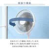 YLX-DJD30E(GR) 扇風機 DCモーター フルリモコン 静音 YAMAZEN(山善) 15772718